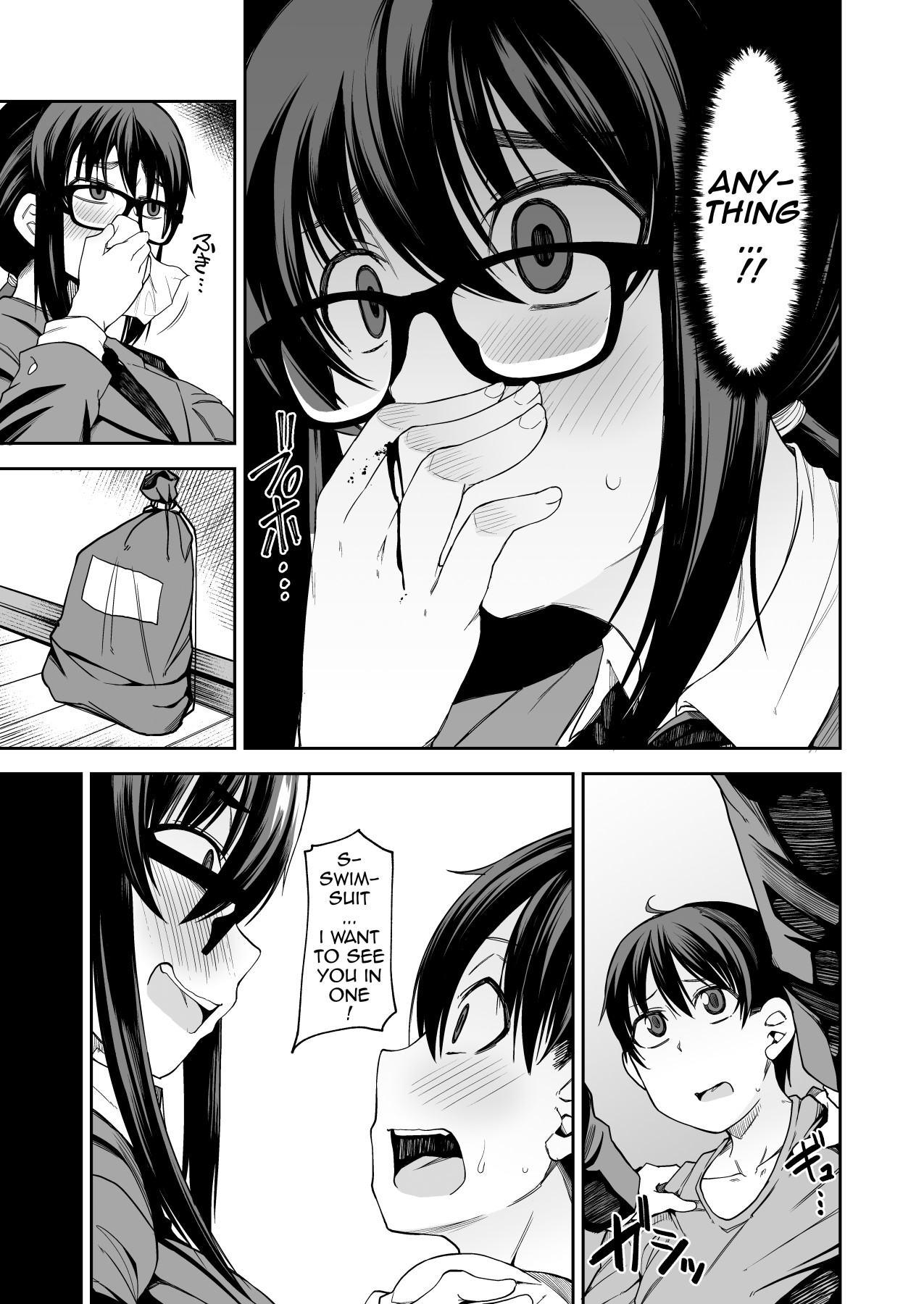 Hentai Manga Comic-Would You Give Your First Time To Onee-san!?-Read-6